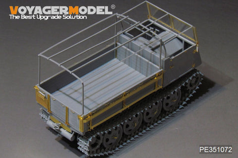 ボイジャーモデル PE351072 1/35 WWII ドイツ陸軍 RSO/03 タイプ470 アップグレードセット(ドラゴン 6684用)