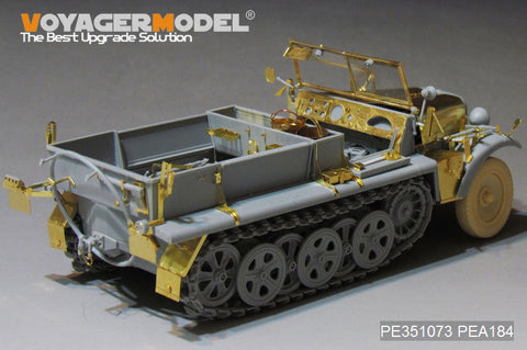 ボイジャーモデル PE351073 1/35 WWII ドイツ陸軍 Sd.Kfz.10 B型 ハーフトラック 初期型(ドラゴン 6731用)