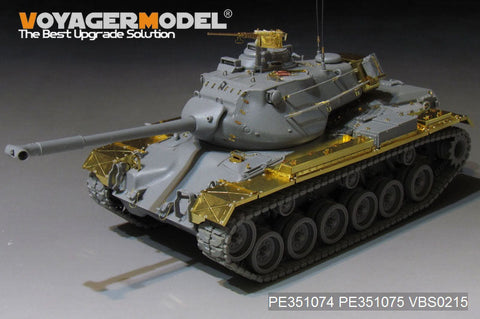 ボイジャーモデル PE351074 1/35 現用 アメリカ陸軍 M47E/M 中戦車 ベーシック アップグレードセット(タコム 2072用)