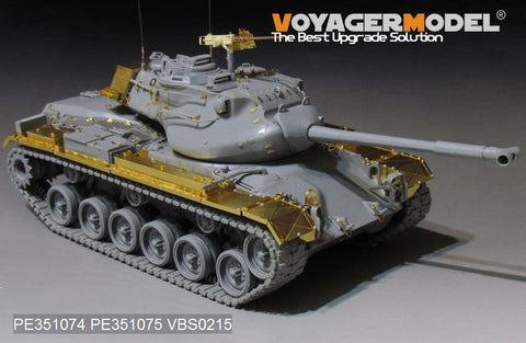 ボイジャーモデル PE351074 1/35 現用 アメリカ陸軍 M47E/M 中戦車 ベーシック アップグレードセット(タコム 2072用)