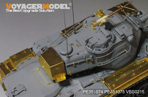 ボイジャーモデル PE351074 1/35 現用 アメリカ陸軍 M47E/M 中戦車 ベーシック アップグレードセット(タコム 2072用)