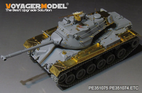 ボイジャーモデル PE351075 1/35 現用 アメリカ陸軍 M47E/M 中戦車 フェンダー アップグレードセット(タコム 2072用)