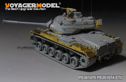 ボイジャーモデル PE351075 1/35 現用 アメリカ陸軍 M47E/M 中戦車 フェンダー アップグレードセット(タコム 2072用)