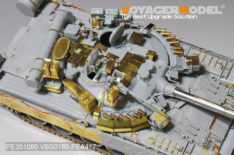 ボイジャーモデル PE351080 1/35 現用 ロシア T-80UK 主力戦車(スモークディスチャージャー付 )( TRUMPETER用)