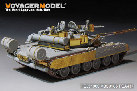 ボイジャーモデル PE351080 1/35 現用 ロシア T-80UK 主力戦車(スモークディスチャージャー付 )( TRUMPETER用)