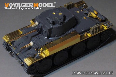 ボイジャーモデル PE351082 1/35 WWII ドイツ陸軍 38(t)戦車E/F型 フェンダー&積荷箱セット( タミヤ 35369用)