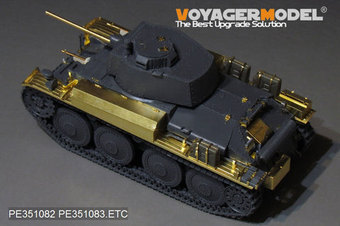 ボイジャーモデル PE351082 1/35 WWII ドイツ陸軍 38(t)戦車E/F型 フェンダー&積荷箱セット( タミヤ 35369用)