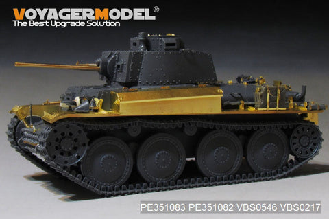 ボイジャーモデル PE351083 1/35 WWII ドイツ陸軍 38(t)戦車E/F型 アップグレードセット( タミヤ 35369用)