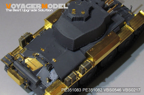 ボイジャーモデル PE351083 1/35 WWII ドイツ陸軍 38(t)戦車E/F型 アップグレードセット( タミヤ 35369用)