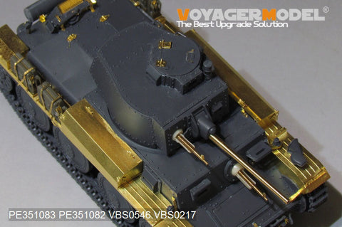 ボイジャーモデル PE351083 1/35 WWII ドイツ陸軍 38(t)戦車E/F型 アップグレードセット( タミヤ 35369用)