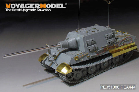 ボイジャーモデル PE351086 1/35 WWII ドイツ陸軍 Sd.Kfz.184 ヤークトタイガー ポルシェ生産型 ベーシックセット ( タコム 8002用)