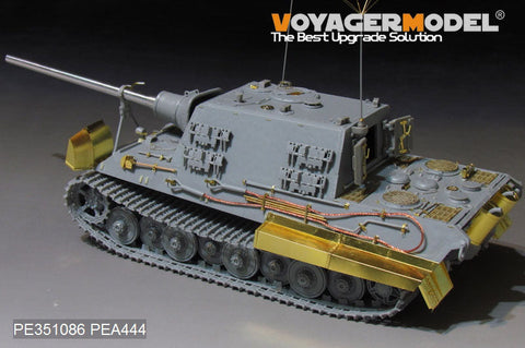 ボイジャーモデル PE351086 1/35 WWII ドイツ陸軍 Sd.Kfz.184 ヤークトタイガー ポルシェ生産型 ベーシックセット ( タコム 8002用)
