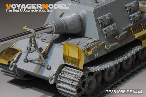 ボイジャーモデル PE351086 1/35 WWII ドイツ陸軍 Sd.Kfz.184 ヤークトタイガー ポルシェ生産型 ベーシックセット ( タコム 8002用)