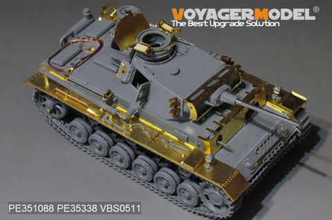 ボイジャーモデル PE351088 1/35 WWII ドイツ陸軍 III号戦車 M型 ベーシックセット (ドラゴン 6604/6605/6658/6776/9015/9017用)
