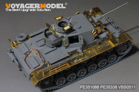ボイジャーモデル PE351088 1/35 WWII ドイツ陸軍 III号戦車 M型 ベーシックセット (ドラゴン 6604/6605/6658/6776/9015/9017用)