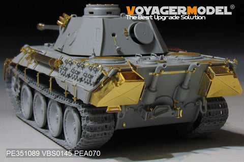 ボイジャーモデル PE351089 1/35 WWII ドイツ陸軍 パンサー D型 初期型 ベーシックセット(ドラゴン6164/6299用)