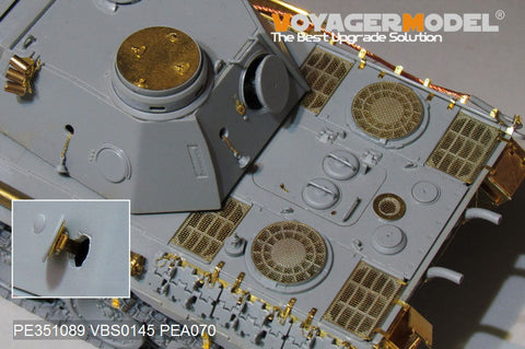 ボイジャーモデル PE351089 1/35 WWII ドイツ陸軍 パンサー D型 初期型 ベーシックセット(ドラゴン6164/6299用)