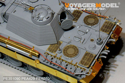 ボイジャーモデル PE351090 1/35 WWII ドイツ陸軍 パンサー A型 中期生産型 ベーシックセット(ドラゴン6160/6168/6358用)