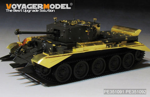 ボイジャーモデル PE351091 1/35 WWII UKクロムウェル巡航戦車Mk. IV/セントー C.S.Mk IV(タミヤ 35221/35232用)