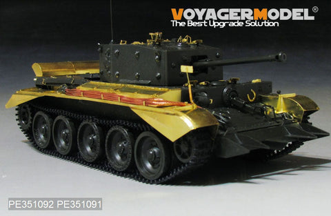 ボイジャーモデル PE351092 1/35 WWII UK クロムウェル巡航戦車 Mk. IV/セントー C.S.Mk IV フェンダー (タミヤ 35221/35232用)
