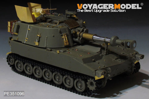 ボイジャーモデル PE351096 1/35 現用 アメリカ陸軍 M109 155mm L23 自走榴弾砲 (AFV35329用)