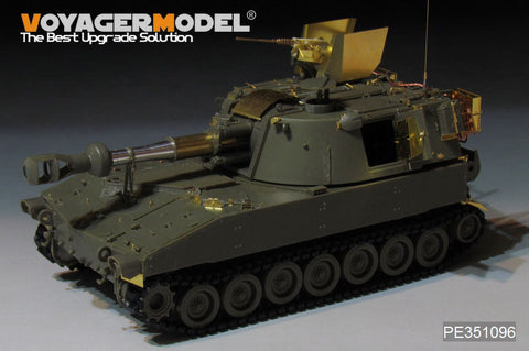 ボイジャーモデル PE351096 1/35 現用 アメリカ陸軍 M109 155mm L23 自走榴弾砲 (AFV35329用)