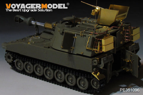 ボイジャーモデル PE351096 1/35 現用 アメリカ陸軍 M109 155mm L23 自走榴弾砲 (AFV35329用)
