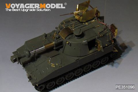 ボイジャーモデル PE351096 1/35 現用 アメリカ陸軍 M109 155mm L23 自走榴弾砲 (AFV35329用)
