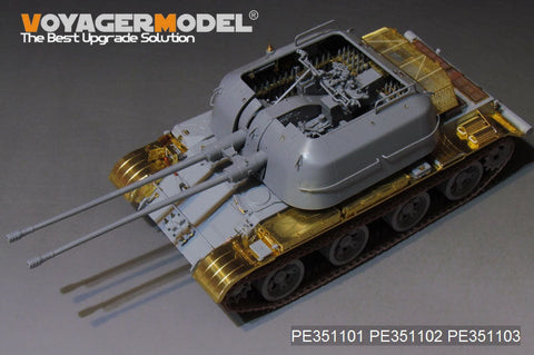 ボイジャーモデル PE351101 1/35 ソビエト ZSU-57-2 SPAAG ベーシックセット(TRUMPETER 05559用)