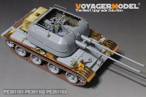 ボイジャーモデル PE351101 1/35 ソビエト ZSU-57-2 SPAAG ベーシックセット(TRUMPETER 05559用)