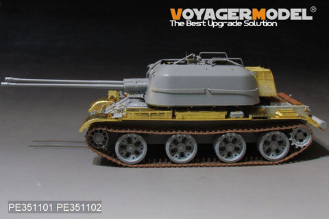 ボイジャーモデル PE351101 1/35 ソビエト ZSU-57-2 SPAAG ベーシックセット(TRUMPETER 05559用)