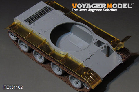 ボイジャーモデル PE351102 1/35 ソビエト ZSU-57-2 SPAAG フェンダー(TRUMPETER 05559用)