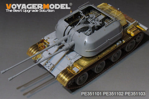 ボイジャーモデル PE351102 1/35 ソビエト ZSU-57-2 SPAAG フェンダー(TRUMPETER 05559用)