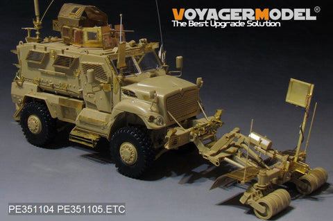 ボイジャーモデル PE351104 1/35 現用 アメリカ陸軍 Spark マインローラー アップグレードセット(パンダホビー TK-09用)
