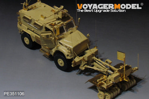 ボイジャーモデル PE351106 1/35 現用 US M1235 マックスプロ DXM Spark II マインローラー付 アップグレードセット(パンダホビー PH35044用)