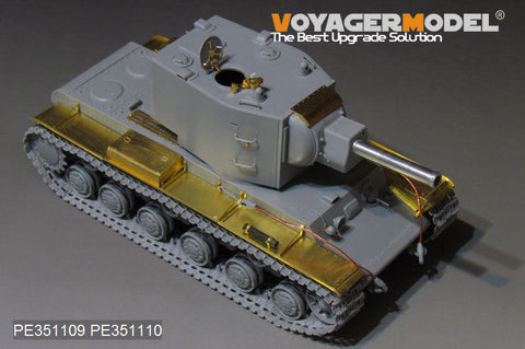 ボイジャーモデル PE351109 1/35 WWII ロシア KV-2 ベーシック アップグレードセット(TRUMPERTER 00311 00312用)