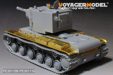 ボイジャーモデル PE351109 1/35 WWII ロシア KV-2 ベーシック アップグレードセット(TRUMPERTER 00311 00312用)