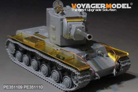 ボイジャーモデル PE351109 1/35 WWII ロシア KV-2 ベーシック アップグレードセット(TRUMPERTER 00311 00312用)