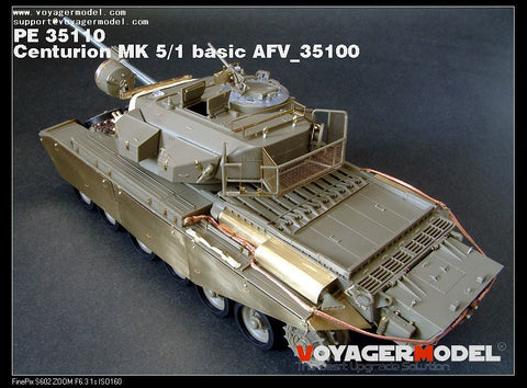 ボイジャーモデル PE35110 1/35 センチュリオン MK 5/1/スカート付 (AFVクラブ35100用)