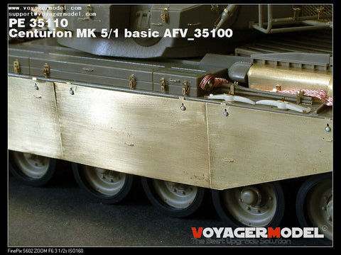 ボイジャーモデル PE35110 1/35 センチュリオン MK 5/1/スカート付 (AFVクラブ35100用)