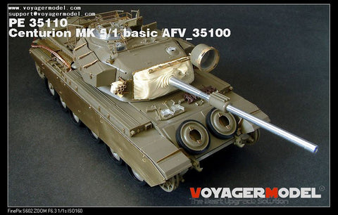 ボイジャーモデル PE35110 1/35 センチュリオン MK 5/1/スカート付 (AFVクラブ35100用)