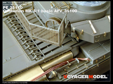 ボイジャーモデル PE35110 1/35 センチュリオン MK 5/1/スカート付 (AFVクラブ35100用)