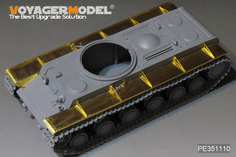 ボイジャーモデル PE351110 1/35 WWII ロシア KV-2 重戦車 フェンダー(TRUMPERTER 00311 00312用)