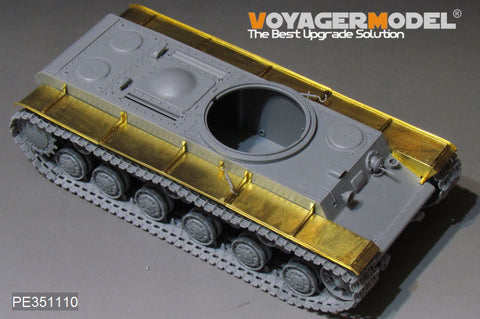 ボイジャーモデル PE351110 1/35 WWII ロシア KV-2 重戦車 フェンダー(TRUMPERTER 00311 00312用)