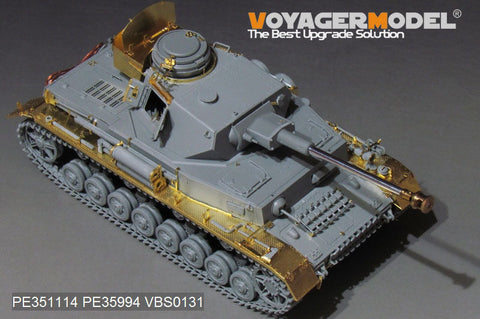ボイジャーモデル PE351114 1/35 WWII ドイツ陸軍 IV号戦車H型 ベーシックセット(ボーダー BT-005用)