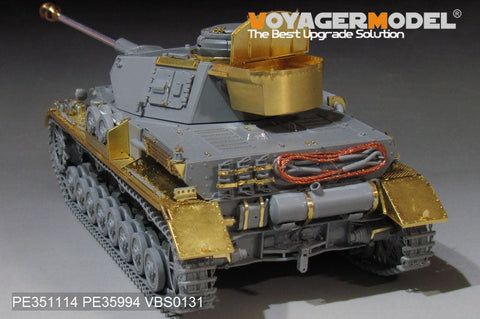 ボイジャーモデル PE351114 1/35 WWII ドイツ陸軍 IV号戦車H型 ベーシックセット(ボーダー BT-005用)