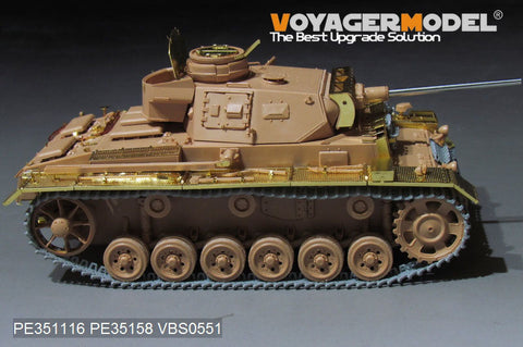 ボイジャーモデル PE351116 1/35 WWII ドイツ III号戦車 J型 基本セット ( RFM 5070 5072用)