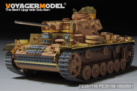 ボイジャーモデル PE351116 1/35 WWII ドイツ III号戦車 J型 基本セット ( RFM 5070 5072用)