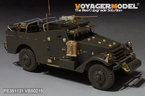 ボイジャーモデル PE351131 1/35 WWII アメリカ M3A1 "ホワイト・スカウトカー"初期生産型 基本セット(タミヤ 35363 用)