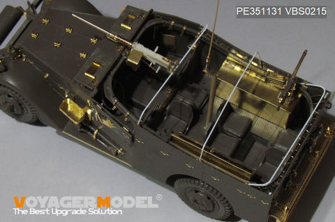 ボイジャーモデル PE351131 1/35 WWII アメリカ M3A1 "ホワイト・スカウトカー"初期生産型 基本セット(タミヤ 35363 用)